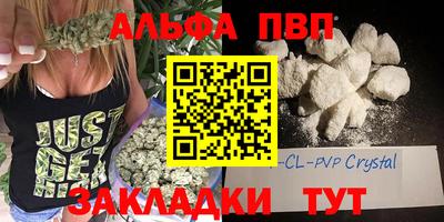 МДПВ Бугуруслан