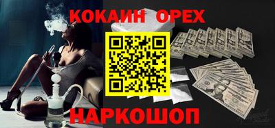 мет Будённовск