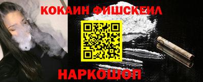 мет Будённовск