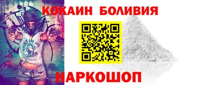 сатива Бузулук