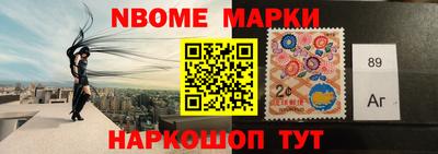 сатива Бузулук