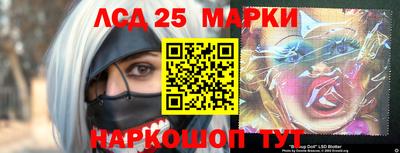 мет Будённовск