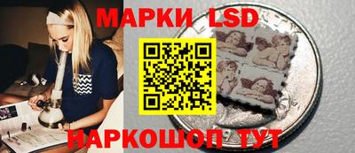мет Будённовск