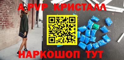 мет Будённовск