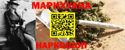мет Будённовск