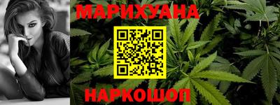 сатива Бузулук