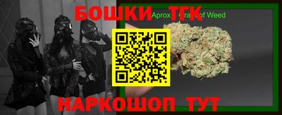 МДПВ Бугуруслан
