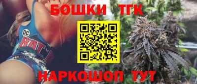 МДПВ Бугуруслан