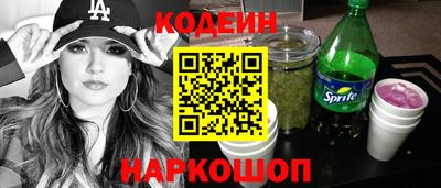 сатива Бузулук