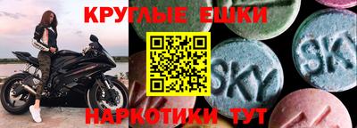 сатива Бузулук