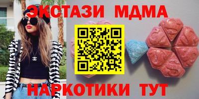 сатива Бузулук