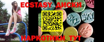 мет Будённовск