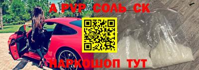 МДПВ Бугуруслан