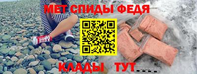 сатива Бузулук