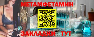 МДПВ Бугуруслан