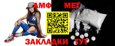 МДПВ Бугуруслан