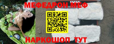 МДПВ Бугуруслан