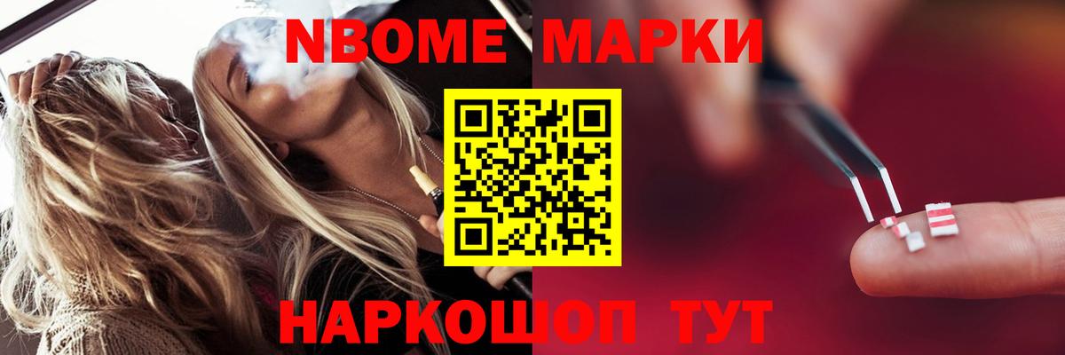 Лсд 25 экстази ecstasy  Вход с VPN  Фурманов  LSD-25 экстази ecstasy 